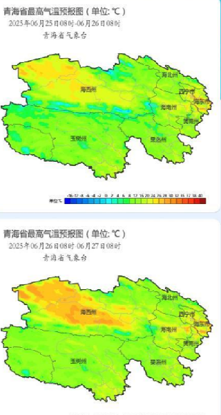 青海智天气