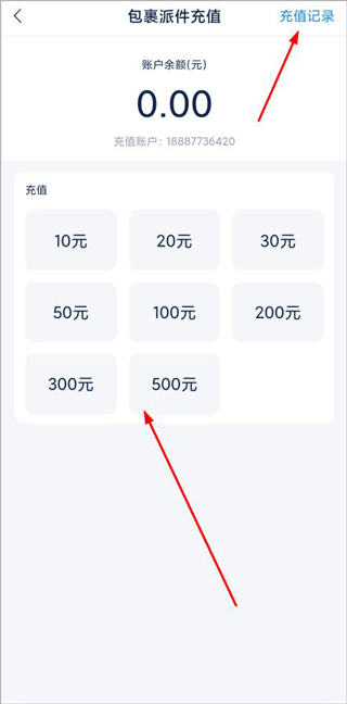 溪鸟最新版