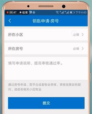 联掌门户