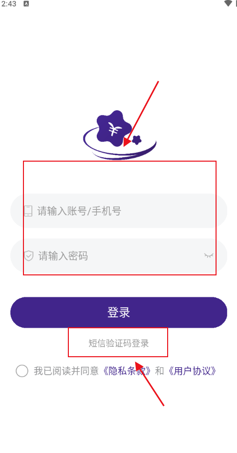 小星愿