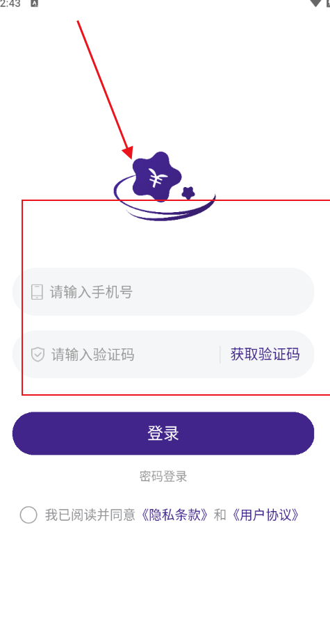 小星愿
