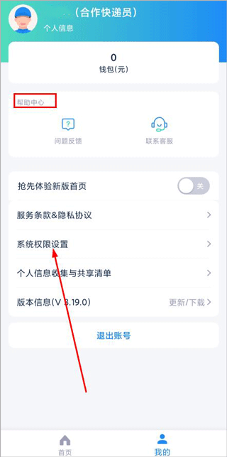 溪鸟最新版