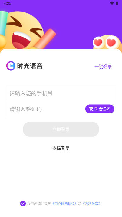16969264558957777.jpg